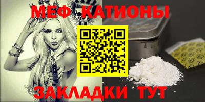 первитин Заводоуковск