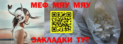 кокаин колумбия Жуковский