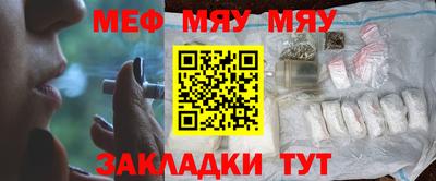 гашик Заволжье