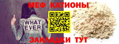первитин Заводоуковск