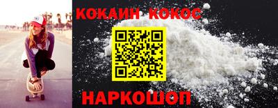 гашик Заволжье