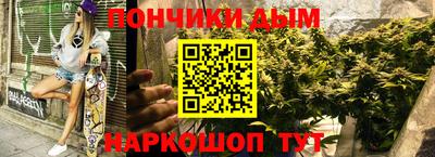 кокаин колумбия Жуковский