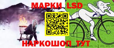 кокаин колумбия Жуковский