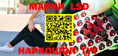 кокаин колумбия Жуковский