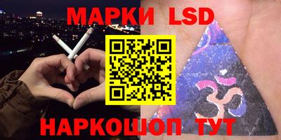первитин Заводоуковск
