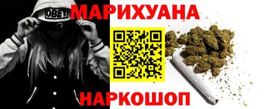 гашик Заволжье
