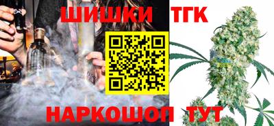 кокаин колумбия Жуковский