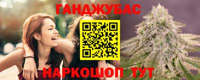 кокаин колумбия Жуковский