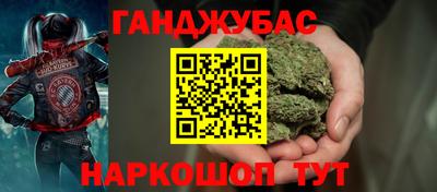 первитин Заводоуковск