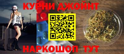 первитин Заводоуковск