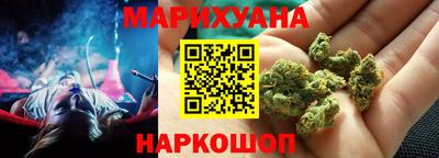первитин Заводоуковск