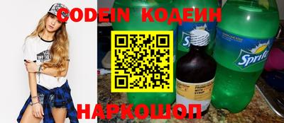 кокаин колумбия Жуковский