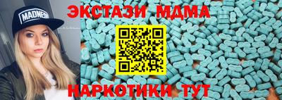 гашик Заволжье