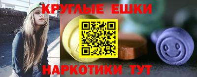 кокаин колумбия Жуковский