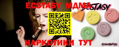 гашик Заволжье
