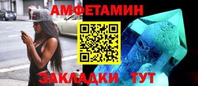 гашик Заволжье