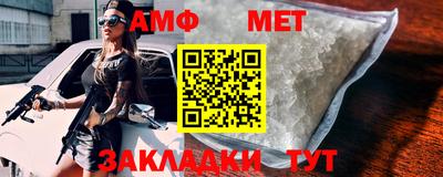 кокаин колумбия Жуковский