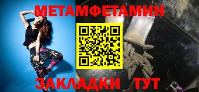 кокаин колумбия Жуковский