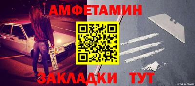 гашик Заволжье