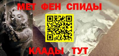 кокаин колумбия Жуковский