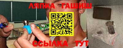 первитин Заводоуковск
