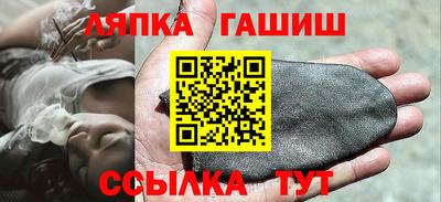 первитин Заводоуковск