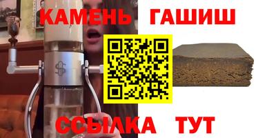 первитин Заводоуковск