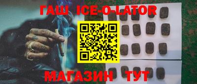 кокаин колумбия Жуковский