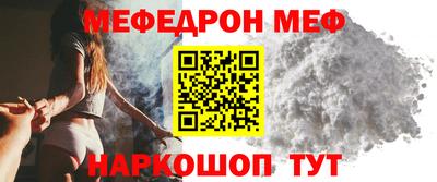кокаин колумбия Жуковский