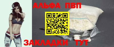 кокаин колумбия Жуковский