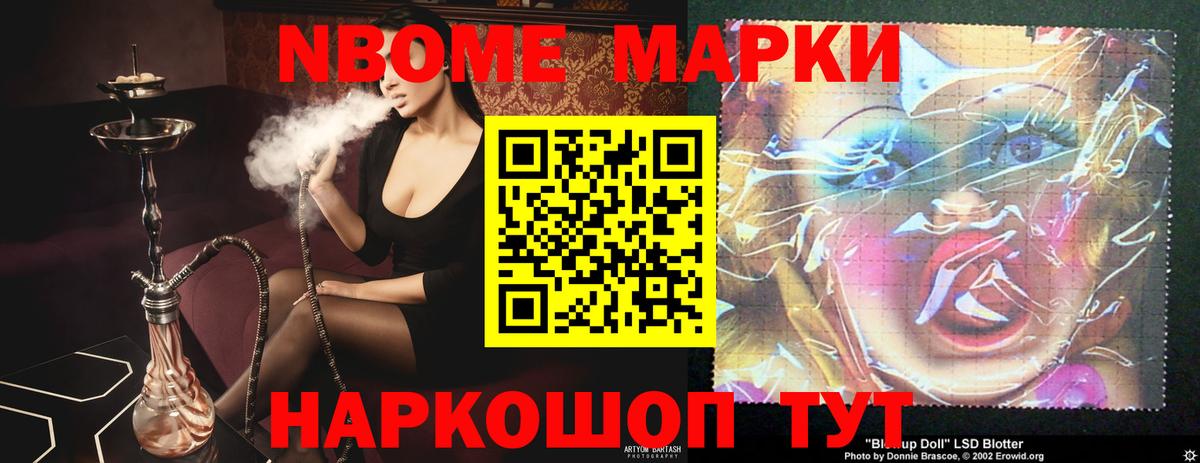 Махачкала  LSD-25 экстази  Вход с VPN  ЛСД экстази ecstasy  ЛСД экстази ecstasy 